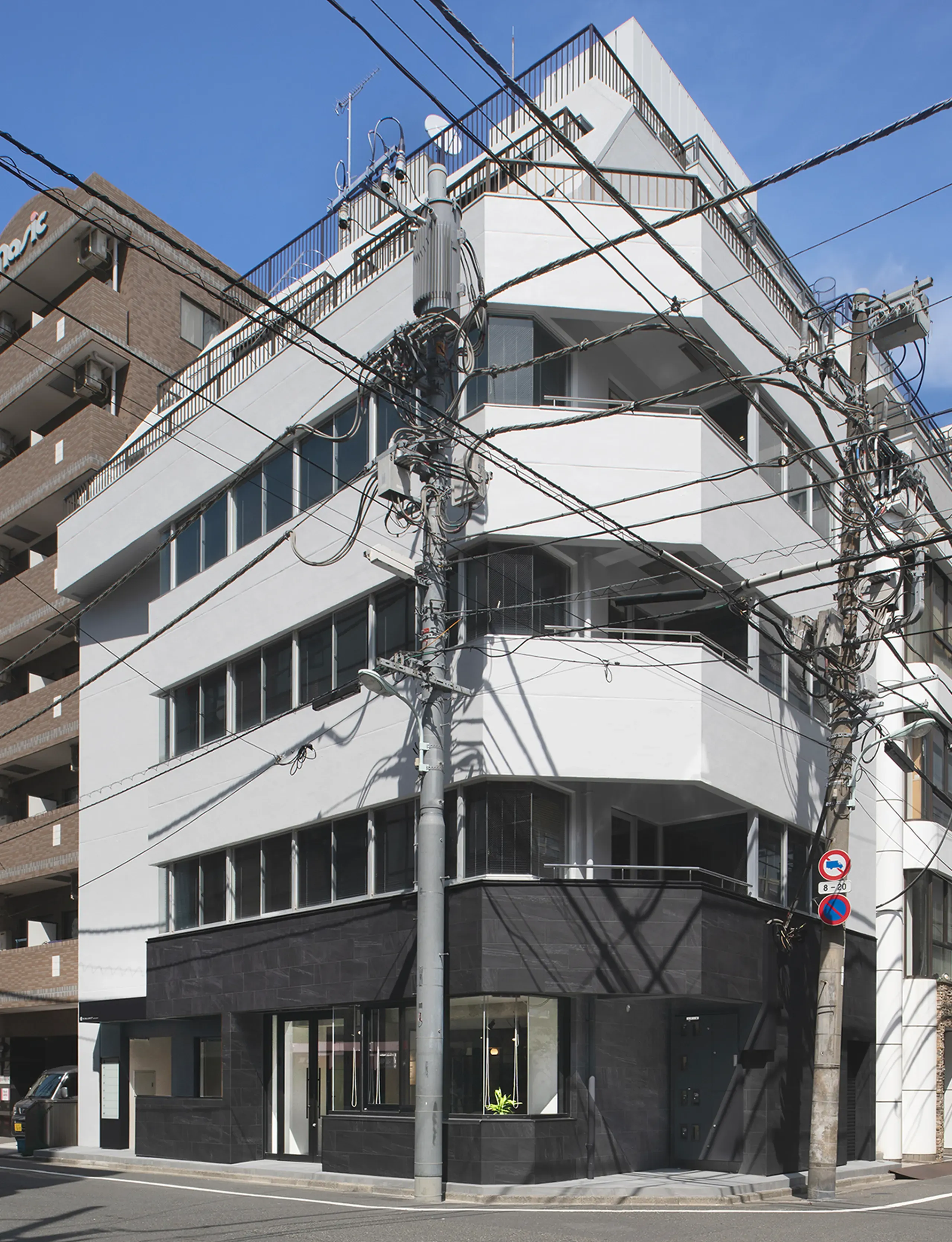 After