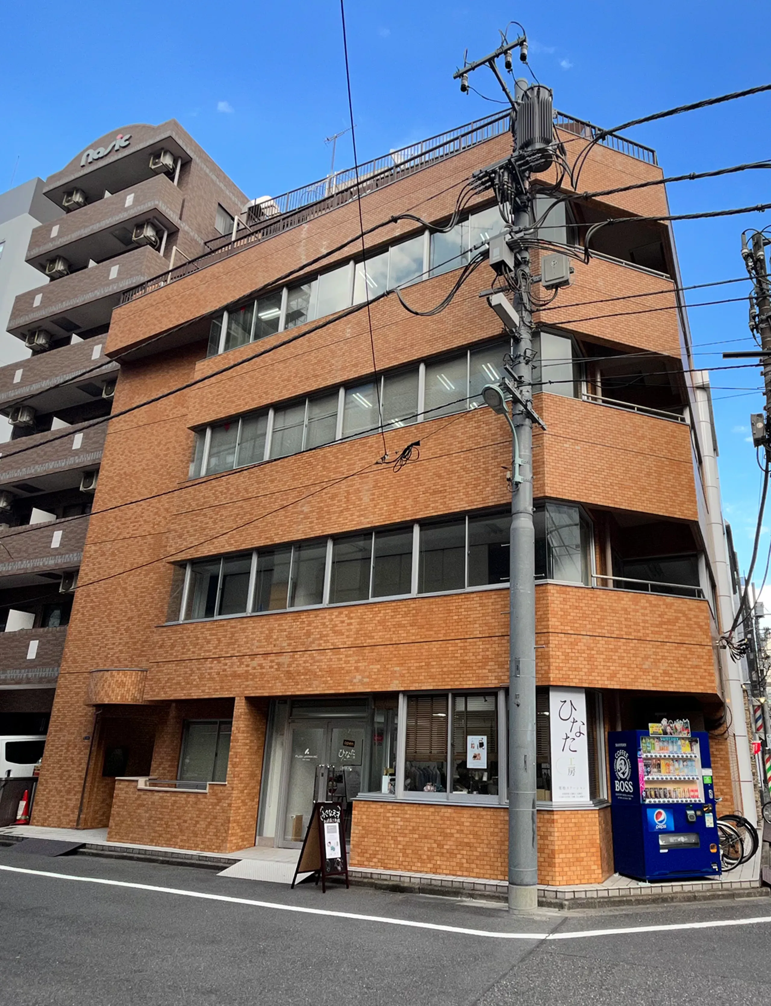 Before
