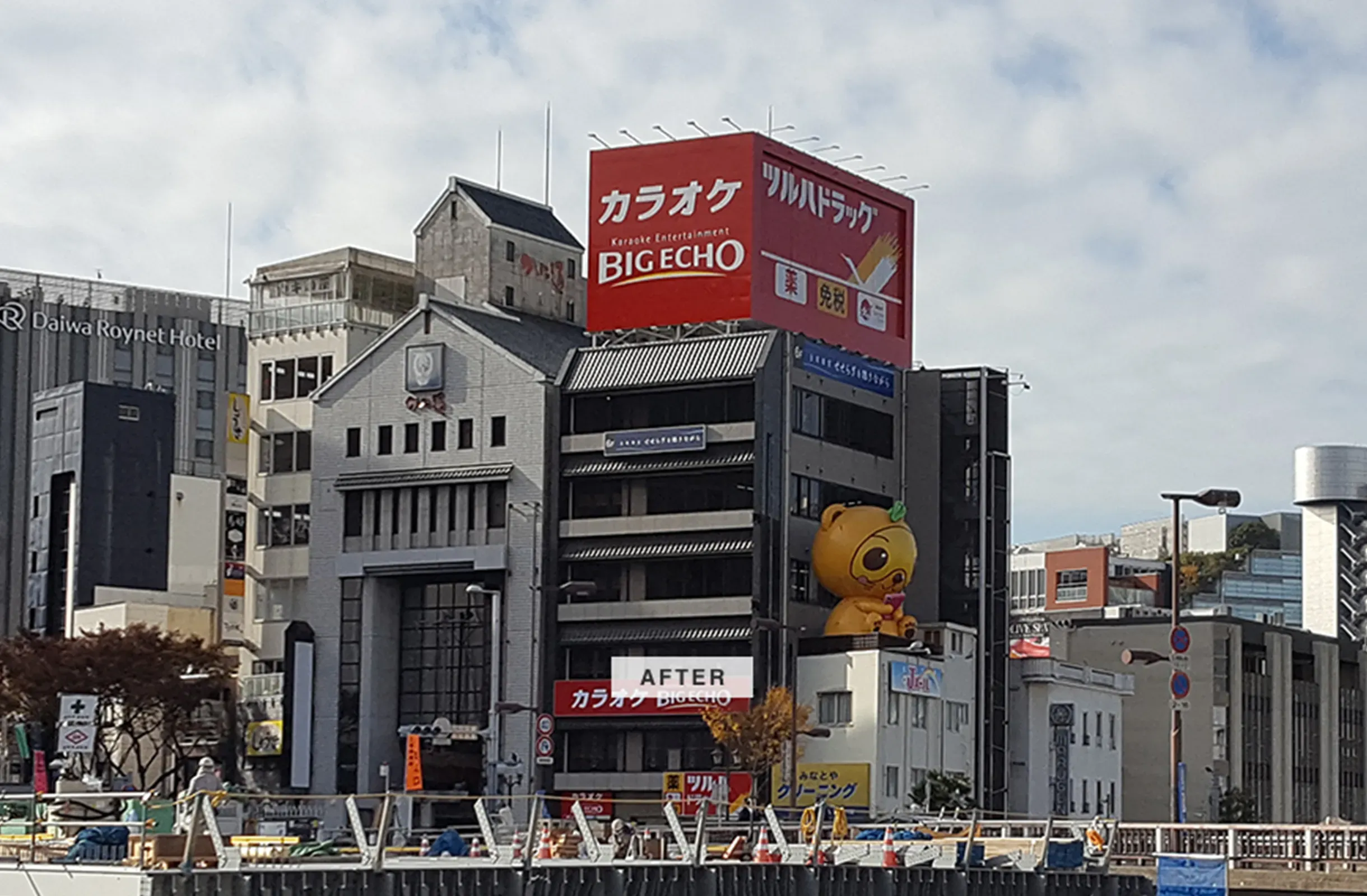 西中洲店舗ビル（①②③） — 写真 1