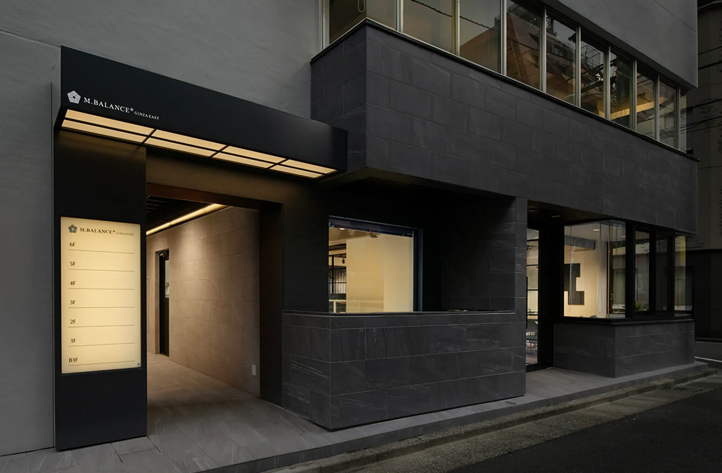 M.BALANCE+ GINZA EAST — 写真 1