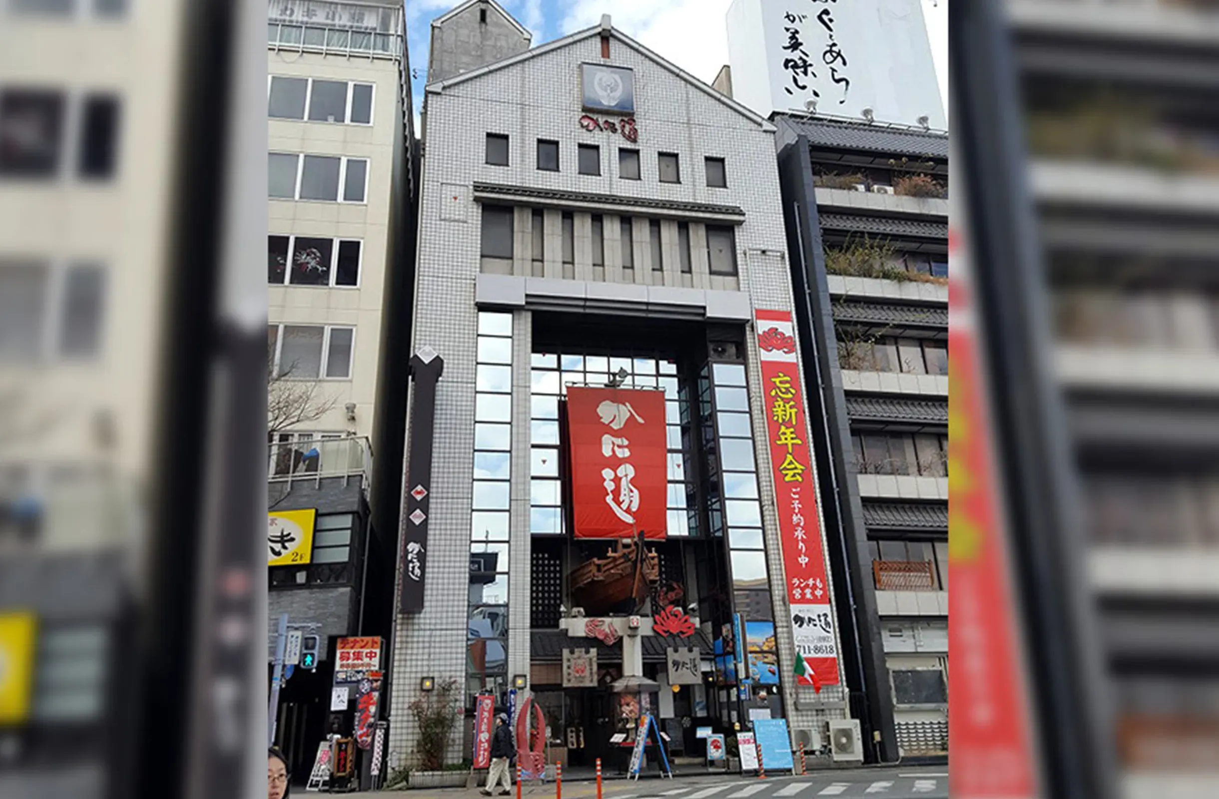 西中洲店舗ビル（①②③） — 写真 2