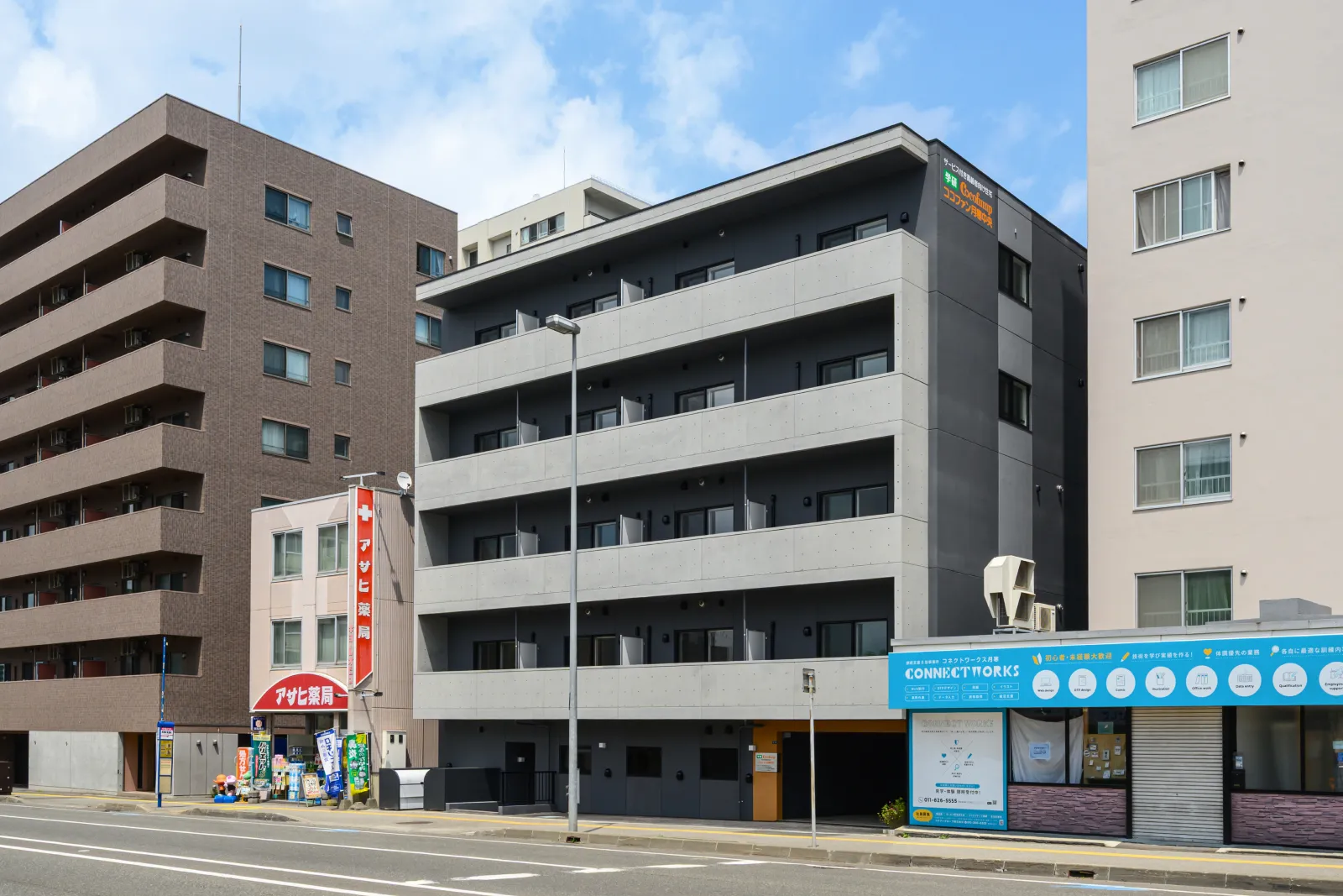 ココファン月寒中央